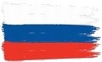 Pусский